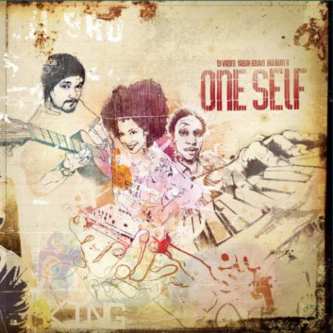 ONE SELF - Children of Possibility