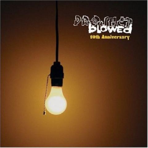 Project Blowed - 10th Year Anniversary