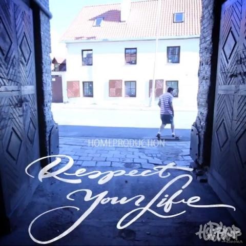 Home Productions pirmas video klipas