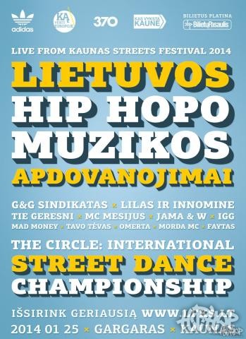 SAUSIO MĖNESĮ BUS IŠRINKTI HIP HOPO MUZIKOS GERIAUSIEJI