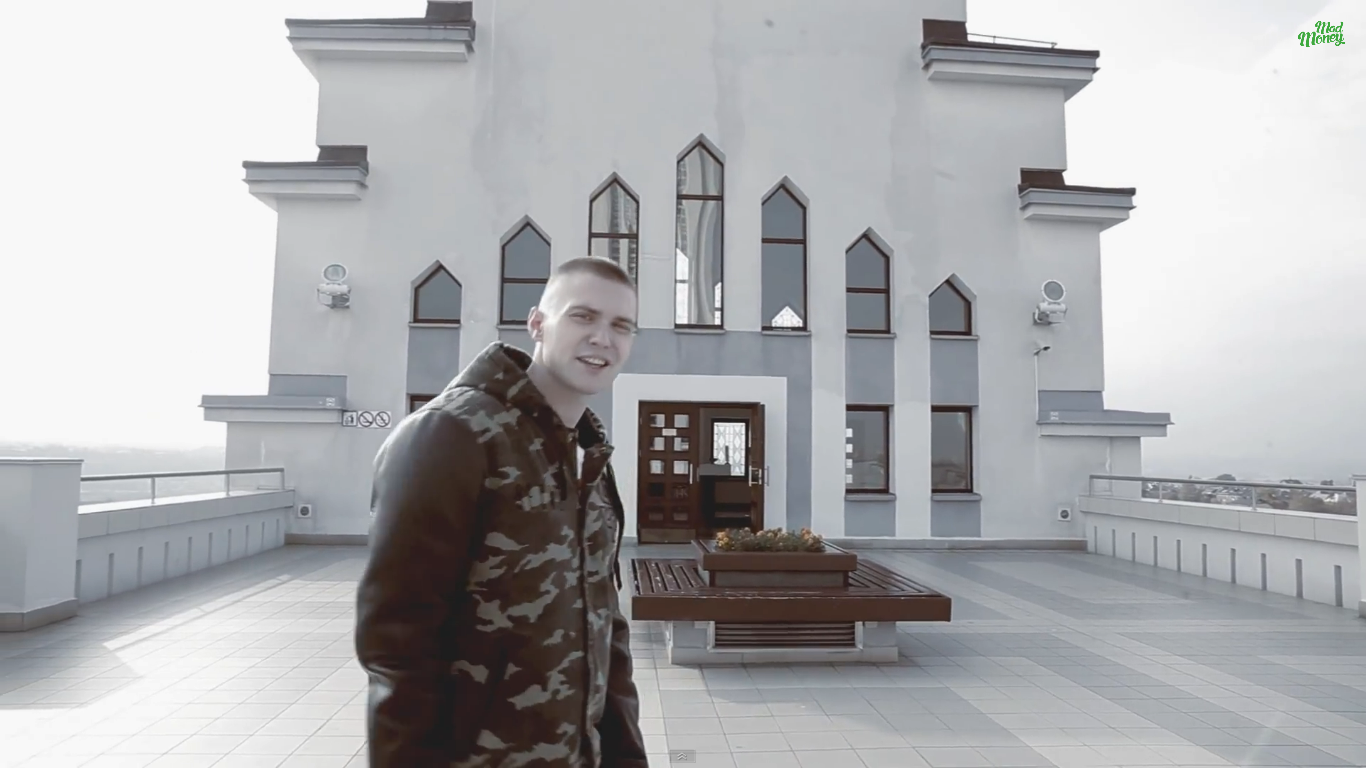 Mad Money apie Saulėlydį