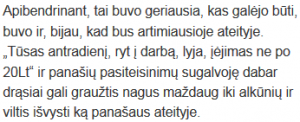 Citata iš Serial Killers apžvalgos 