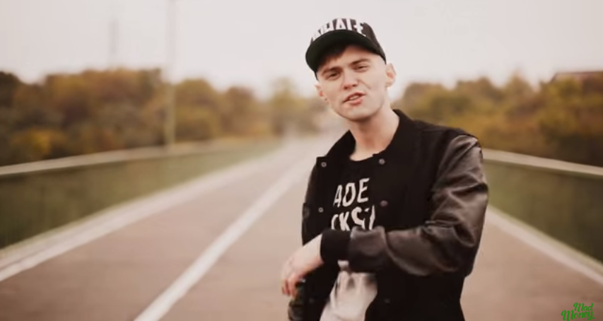 Mad Money - 0.8 [ Lyrika; Lyrics; Žodžiai]