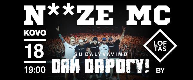 Noize MC repu, roku ir freestyle'u papildys pavasarėjantį Loftą