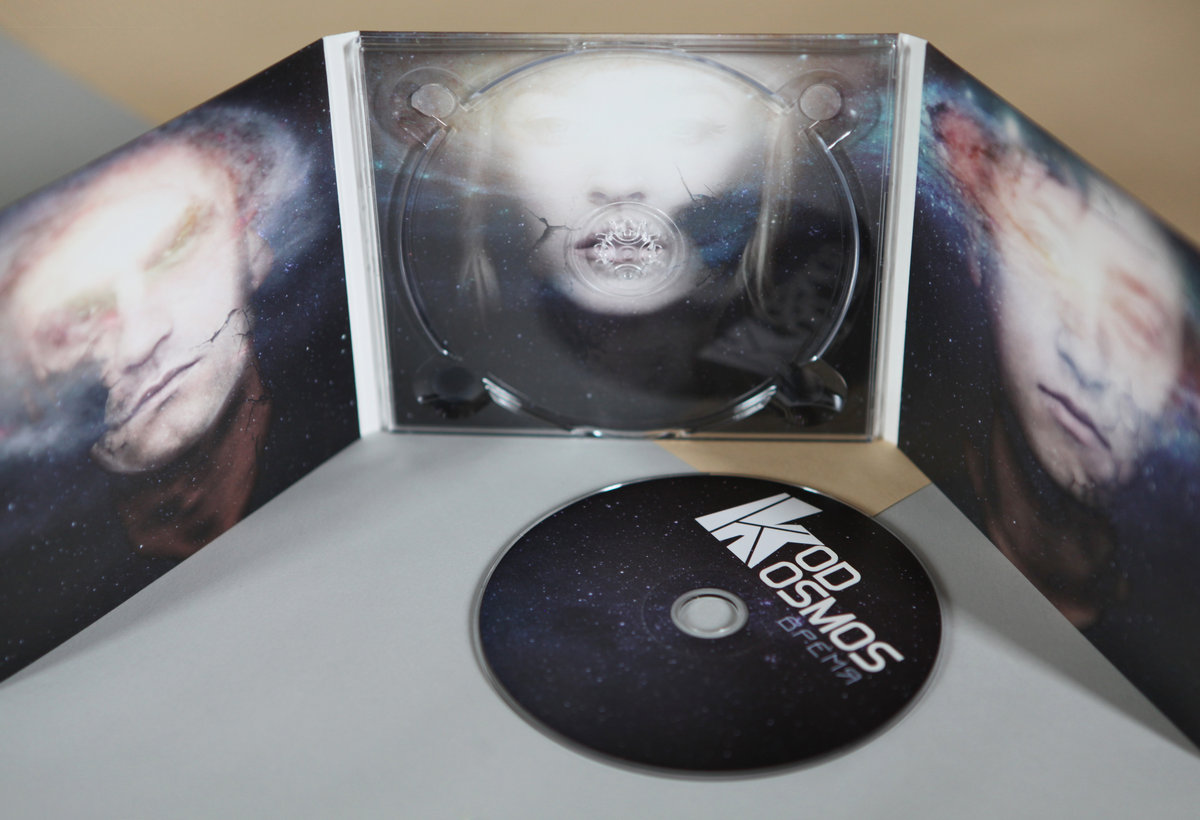 Savo galimybių paieška ir "Fusion testdrive" KOD Kosmos – Время [KOD Kosmos; 2016] Mirono apžvalga