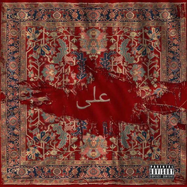 Savaitės albume daug įdomių istorijų [LOCKSMITH – “ALI”] #33
